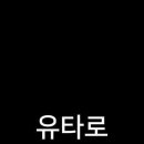 중앙로 이미지