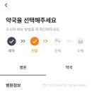나우써치 이미지