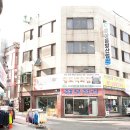 항도공업사 이미지