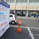 흥해체육관 이미지