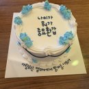 마마러브파이 | 대전 둔산동 파이 맛집 생크림 주문 제작 케이크 추천 마마러브파이 (내돈내산)