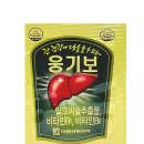 유진비엔피 이미지