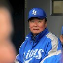 스트라이크존 이미지