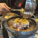 서울생막창