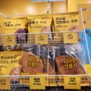 컴포즈커피수원율현점