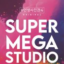 인생사진관 이미지