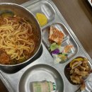 나주시동부노인복지관 | 우리 회사 구내 식당 메뉴구성과 나만의 별점 췍 !!