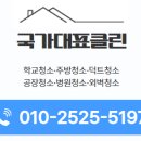 달구벌대로 378길 이미지