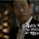 봄비패션