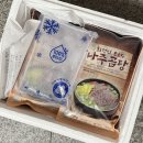 밀키트 추천 육미본가 가마솥꼬리수육탕 나주곰탕
