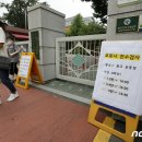 동행미디어 시대