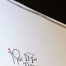 고미소곱창