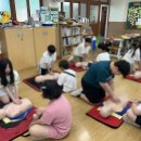 평산초등학교 - 양산시 | 평산초등학교