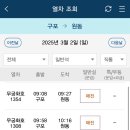 수월산방 이미지