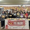 파주시노인복지관 이미지