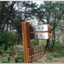 불암양장골 이미지