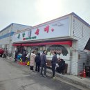 충남순대 - 유성구 봉산로40번길 24 | 충남순대