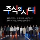 의료법인 세종프라임의료재단 베리타스알파