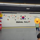 성환태권도 이미지