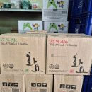 1공단로3길 이미지