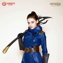 아이테르 이미지