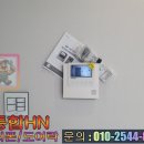 연산동현대 아파트 이미지