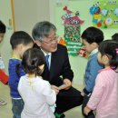 판교제2어린이집 이미지