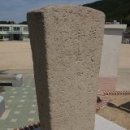 기장수산업협동조합 이미지