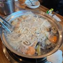 미가한송