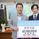 계화회관 이미지