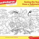 바다보기 이미지