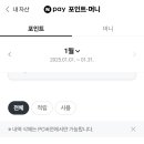 도깨비노래연습장 이미지