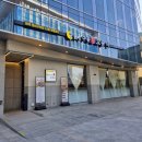 이마트24 센텀사이언스파크점 이미지