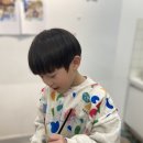 크리아트제주이도미술학원