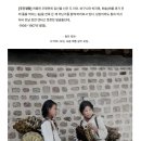 구한 말 - 허름한 무명옷에 짚신을 신은 두 아이 이미지