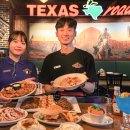 로드하우스 이미지