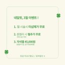 [여수 네일핏] 여수네일 여수네일샵 여천네일 여천네일샵