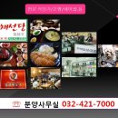 라움타워 이미지