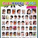 퀸스뮤직 이미지