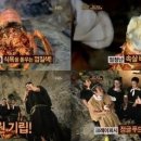 대박피시 이미지