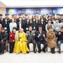 사단법인 한국곰두리봉사회 네이버블로그