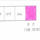 도봉-쌍문-도봉-1201 이미지