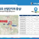 한국3M연구소 2 이미지