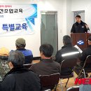 연평해양경찰서 이미지