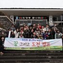 법무법인선린 이미지