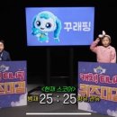 일이이삼