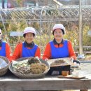 오서산상담마을