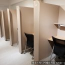 바름스터디카페 이미지