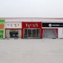 나이스토탈디자인