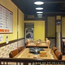 해바라기정육식당 이미지